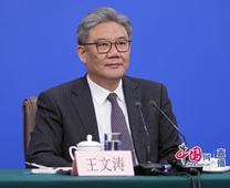 王文涛部长出席十四届全国人大四次会议经济主题记者会就商务领域相关问题回答中外记者提问